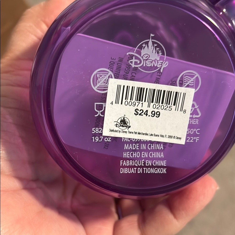 Disney Purple and White Party Favor Mug with Handle - Picture 2 of 4